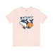 Soft Pink