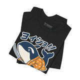 Orca Katana Shirt, Funny Animal Lover Tee, Cozy Gift for Samurai Lover, Kawaii Orca Whale Graphic Tee