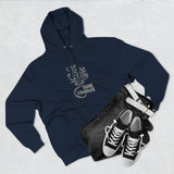 Night Crawler Fleece Hoodie - Unleash Happiness, Pet Parent Gift, Cozy Sweatshirt, Reptile Lover Wardrobe, Comfortable Hooded Sweatshirt